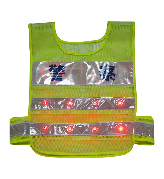 LED Police Safety Vest